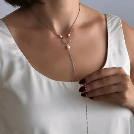 "Осознанная"