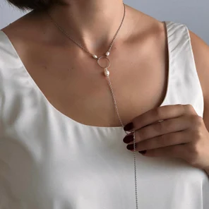 "Осознанная"