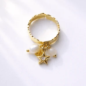 "Рождение звезды"